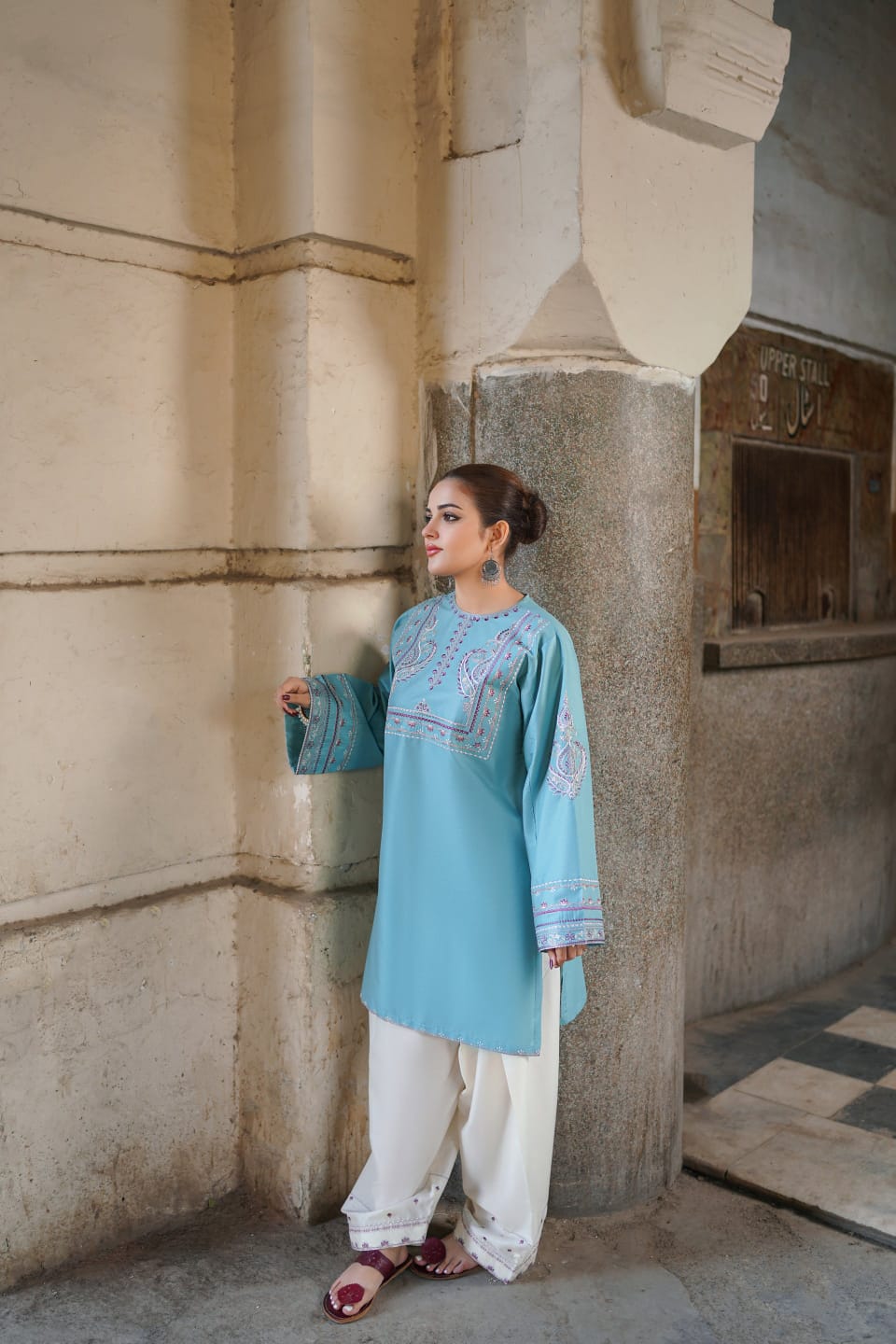 AROHA EMB CO-ORD SET - Desi Rang
